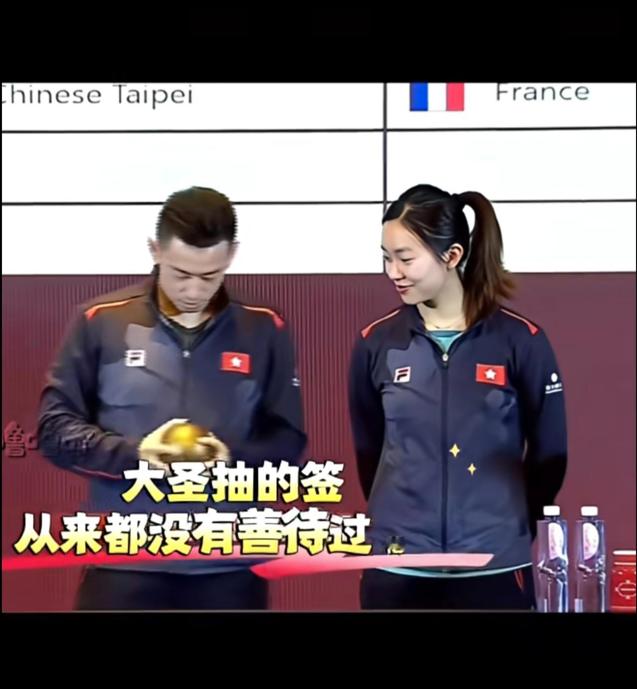 大圣你怎么了，今天大家都这么开心，你为什么不笑[捂脸哭][捂脸哭]