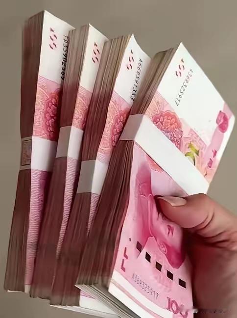 我发现一个奇怪的问题！就是只要你把钱借出去！不管多久，如果你想要要回来！你