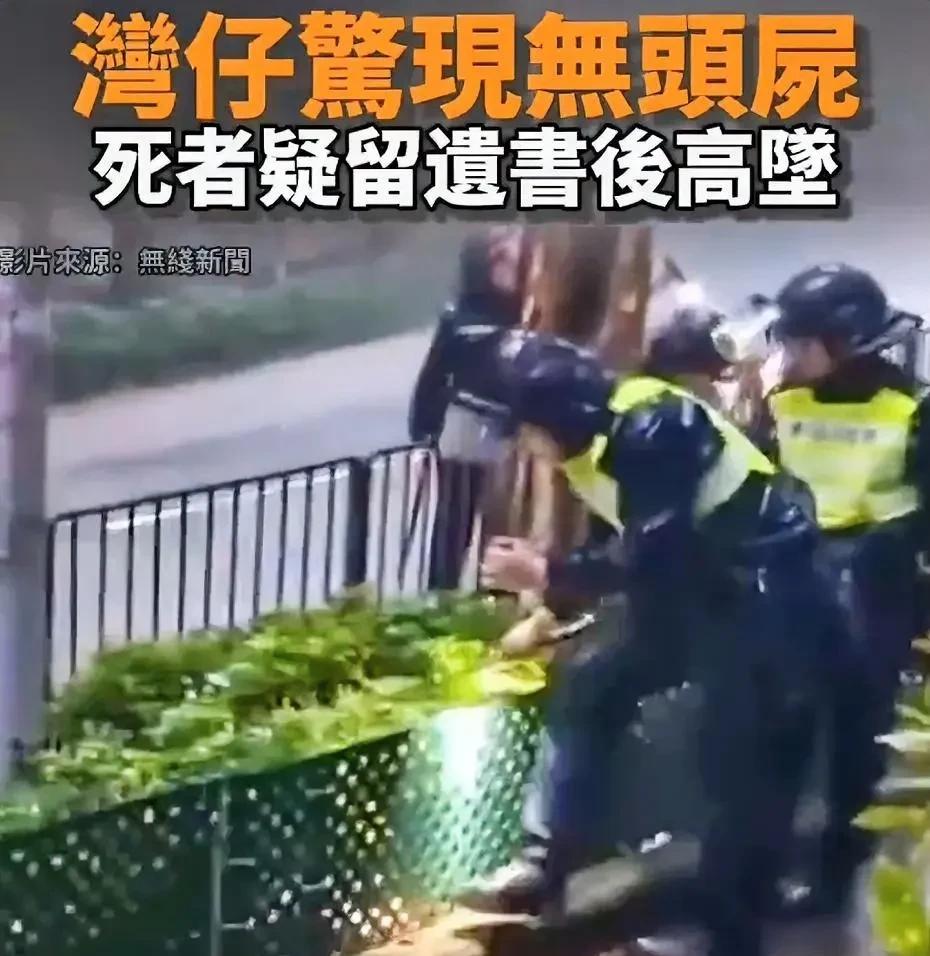 最近还是不要去香港了，感觉很邪乎，总是发生了这样的事情，也不知道是什么原因，这种