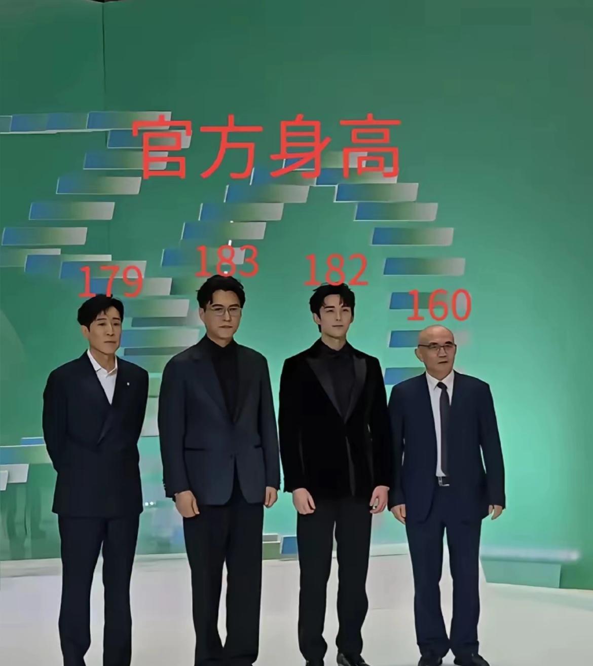 内娱标杆！靳东的183证明了吴磊是标准的180身高！