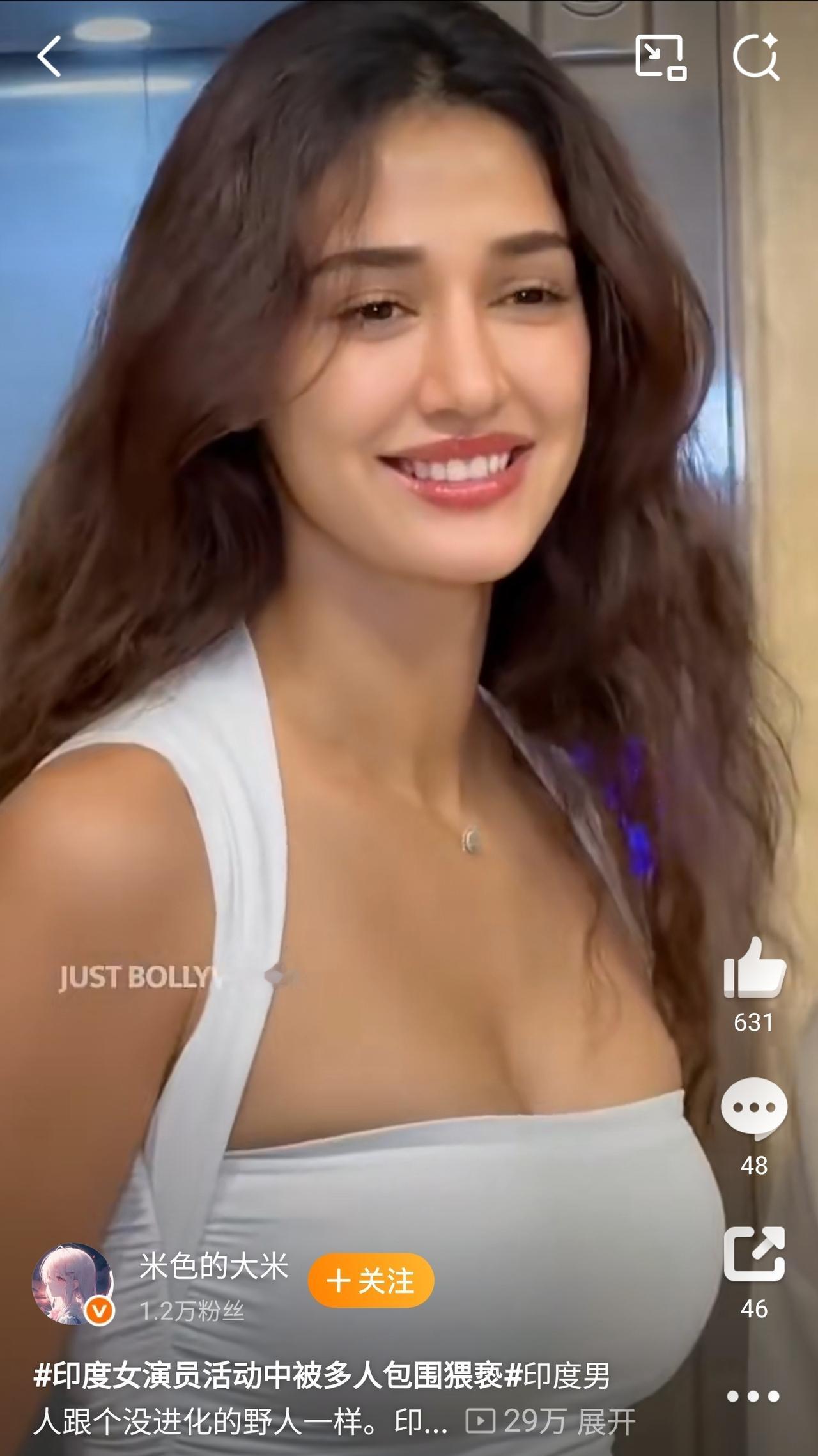 看着现场人山人海，密密麻麻，很多人直接冲破了保安的防护，来到了女明星身边，动手动