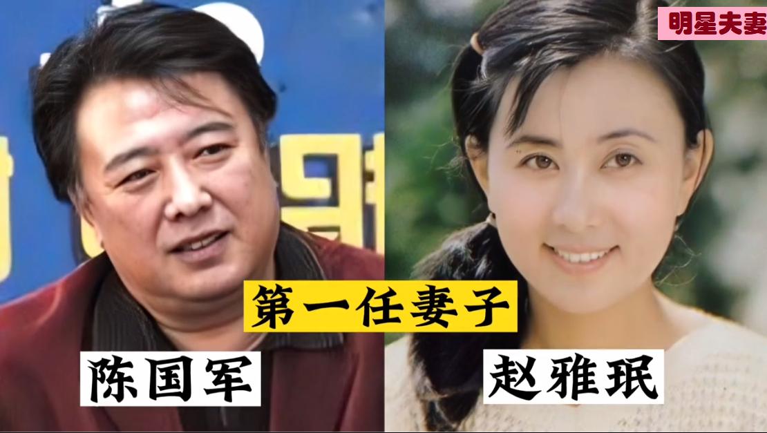 五位著名导演和他们历任的妻子、恋人，尤小刚的审美眼光一直未变，张艺谋越娶妻子越年
