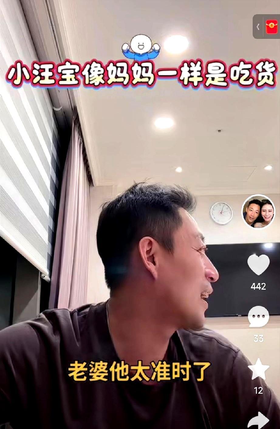 互联网上最不缺汪小菲的八卦，但极少有人注意到他眼角多出的沉静。凌晨的月子中