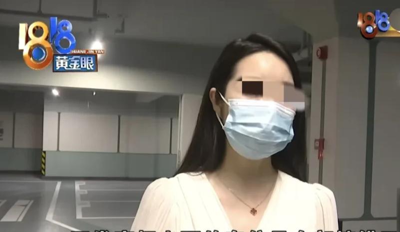 浙江杭州，仇女士豪掷1300万买250平大房子，还特意选两个离家近的车位，盼着停