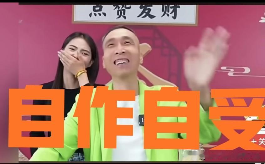 真敢说！杨议搭档条子直言：郭德纲相声天下无敌，翻车纯属太飘了自找！要说圈内
