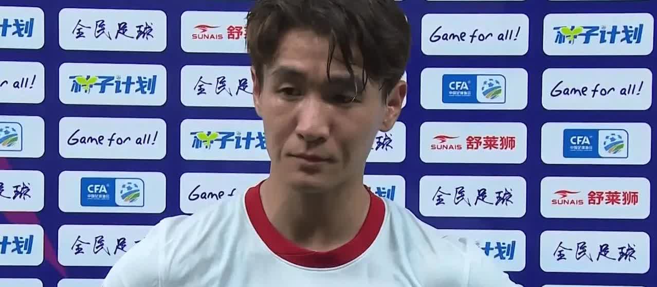 在足协杯战胜青岛海牛之后，韦世豪在接受采访时被问到被天津球迷辱骂之后，会不会影响