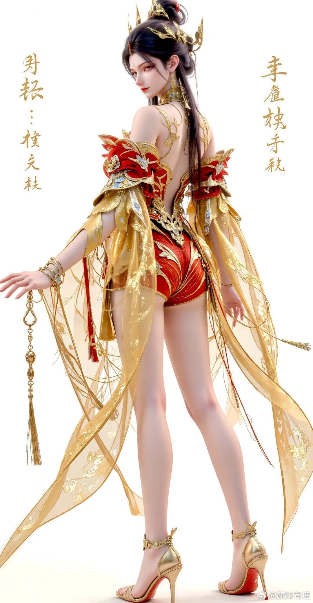 永劫无间，南宫锦，套图次元新星计划国漫动漫