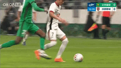 北京国安北京国安中超联赛据悉，国安已就下列三条向足协提交了申诉1韦世豪恶意报复