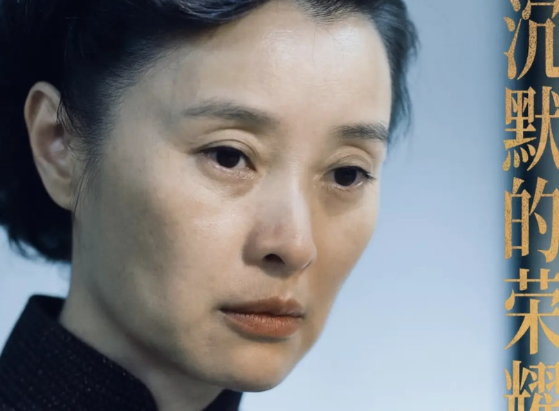呼吁做脸失败的演员不要接戏好吗？看看吴越，在《沉默的荣耀》里，那面部表情、那