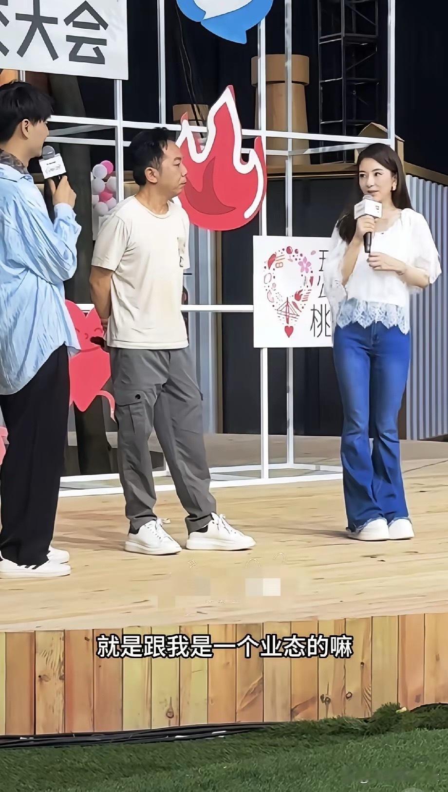 6月9日，方媛在重庆录制《桃花坞》再次遭到吐槽，有人说她身材五五分外表普通，有人