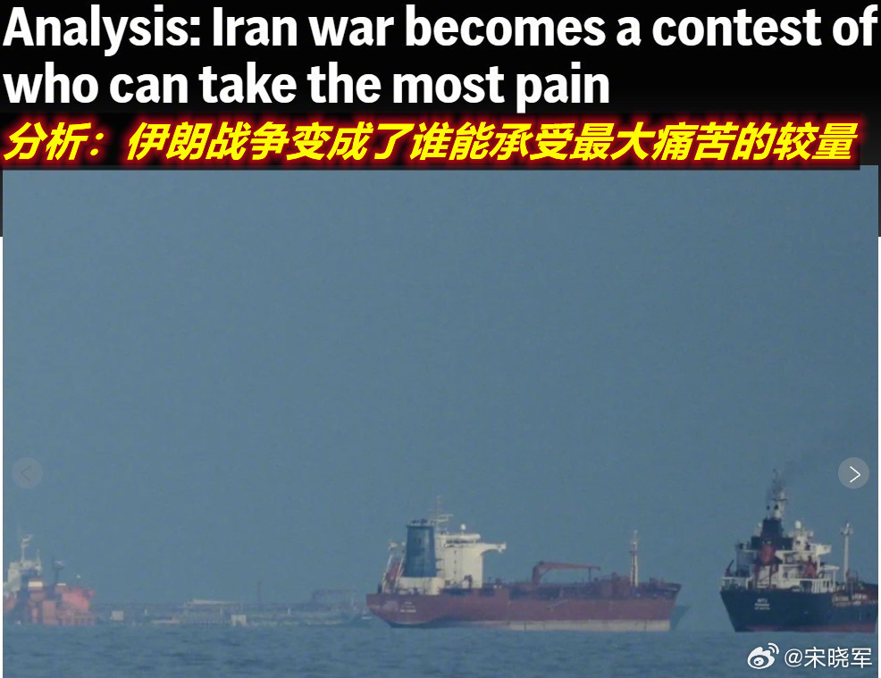 今天美联社发的分析最后一句写到——莫吉塔巴·哈梅内伊可能会发布一项宗教裁决（法特