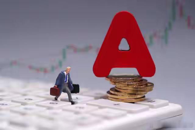 A股拆解巴菲特“护城河”逻辑：A股这些核心标的为何值得长期布局？巴菲