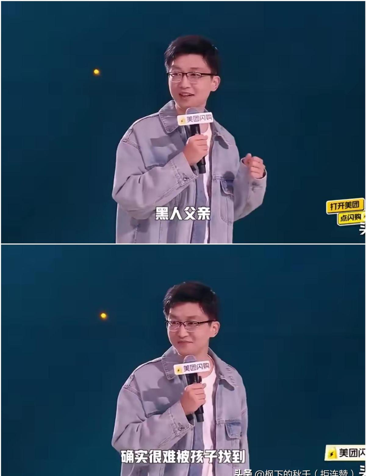 有人拿跨国恋情当段子讲，说女生“被留私生子”，听着像笑话，可背后是近两万孩子没户