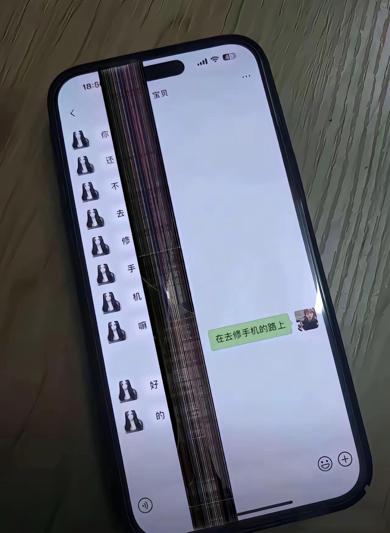 哈哈多一个字都不行