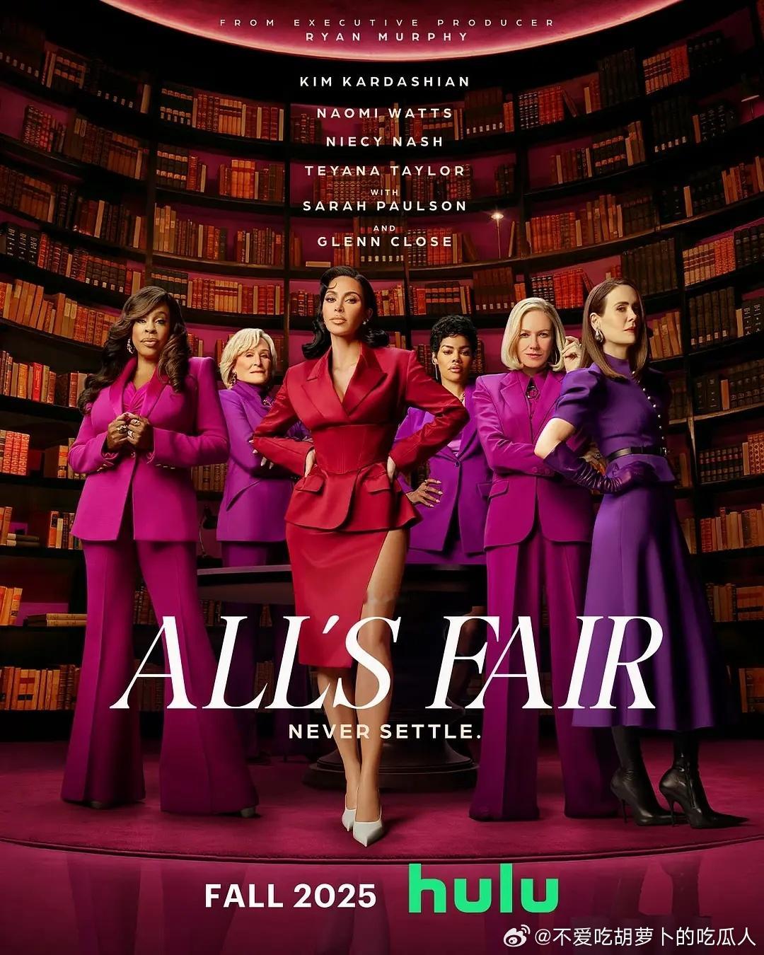 今日新剧上线律政剧诉讼女王今日上线Disney+，共10集。金卡戴珊、娜