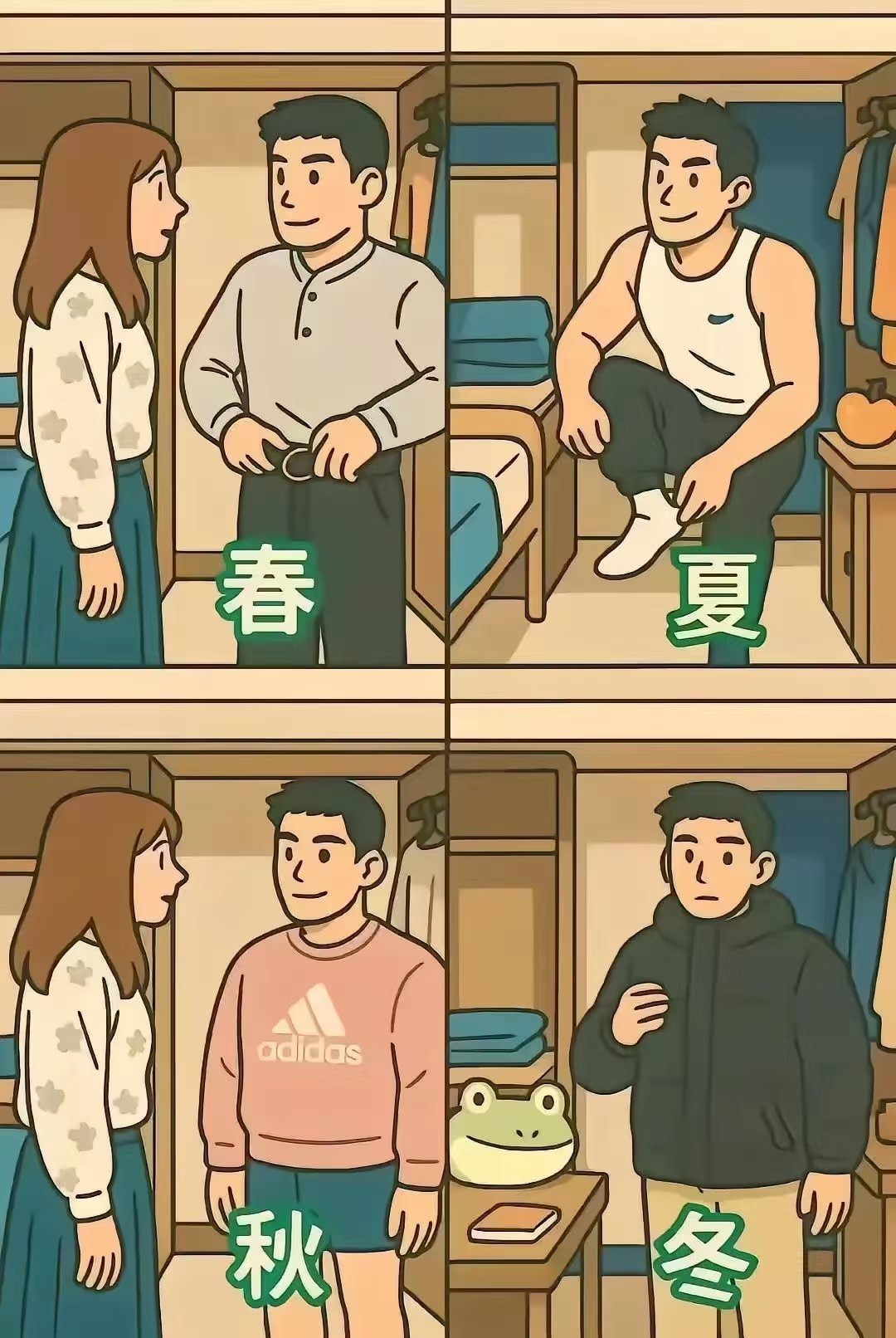 南京红老头被抓网上流传的照片合集我看了，没有熟人。​​​