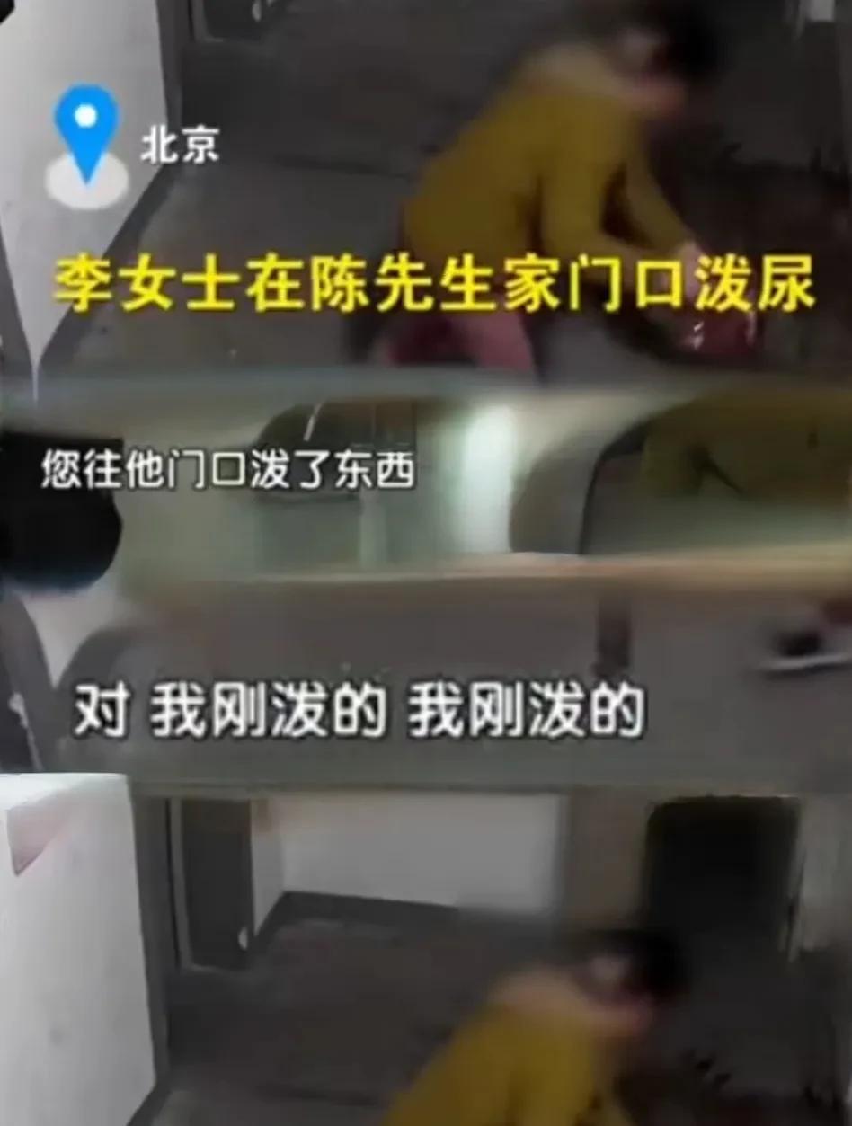 北京昌平，男子发现住2楼的老太，在楼道里堆满捡来的废品，还霸占露台还养了一群鸡鸭