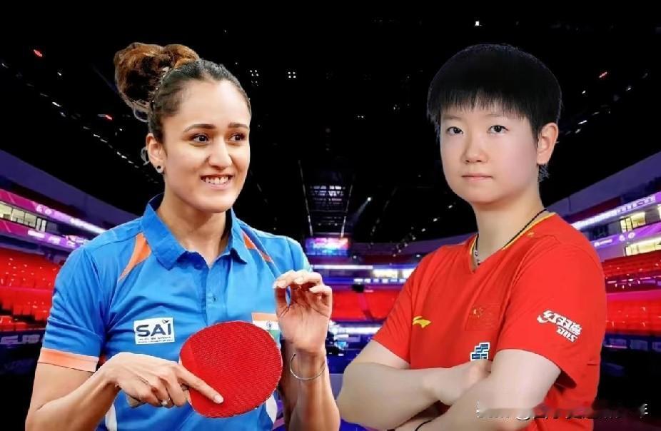 乒乓球亚洲杯小组赛女单第二轮：孙颖莎VS巴特拉第一局孙颖莎4：0领先开局，6