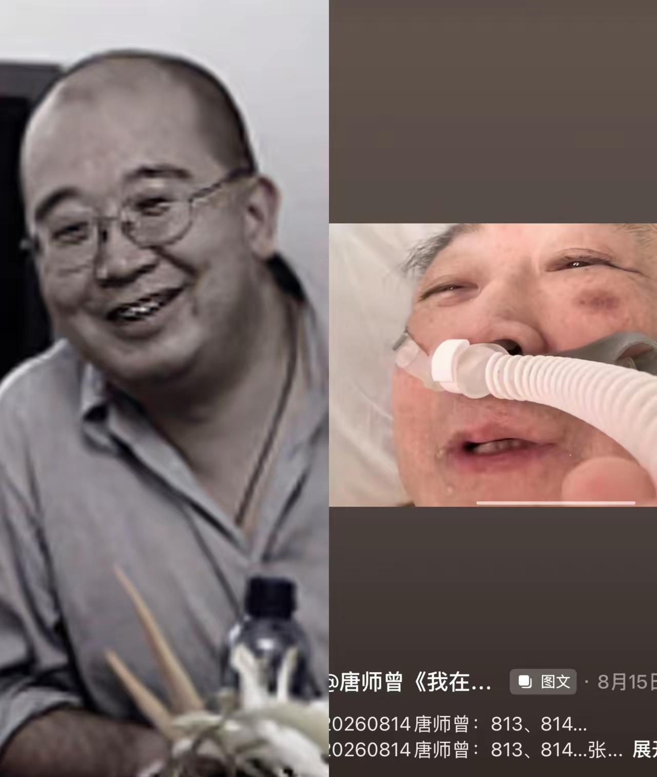 万万没想到，害得战地记者唐老师那么严重的，竟然是美国那颗脏弹！躲过了战乱