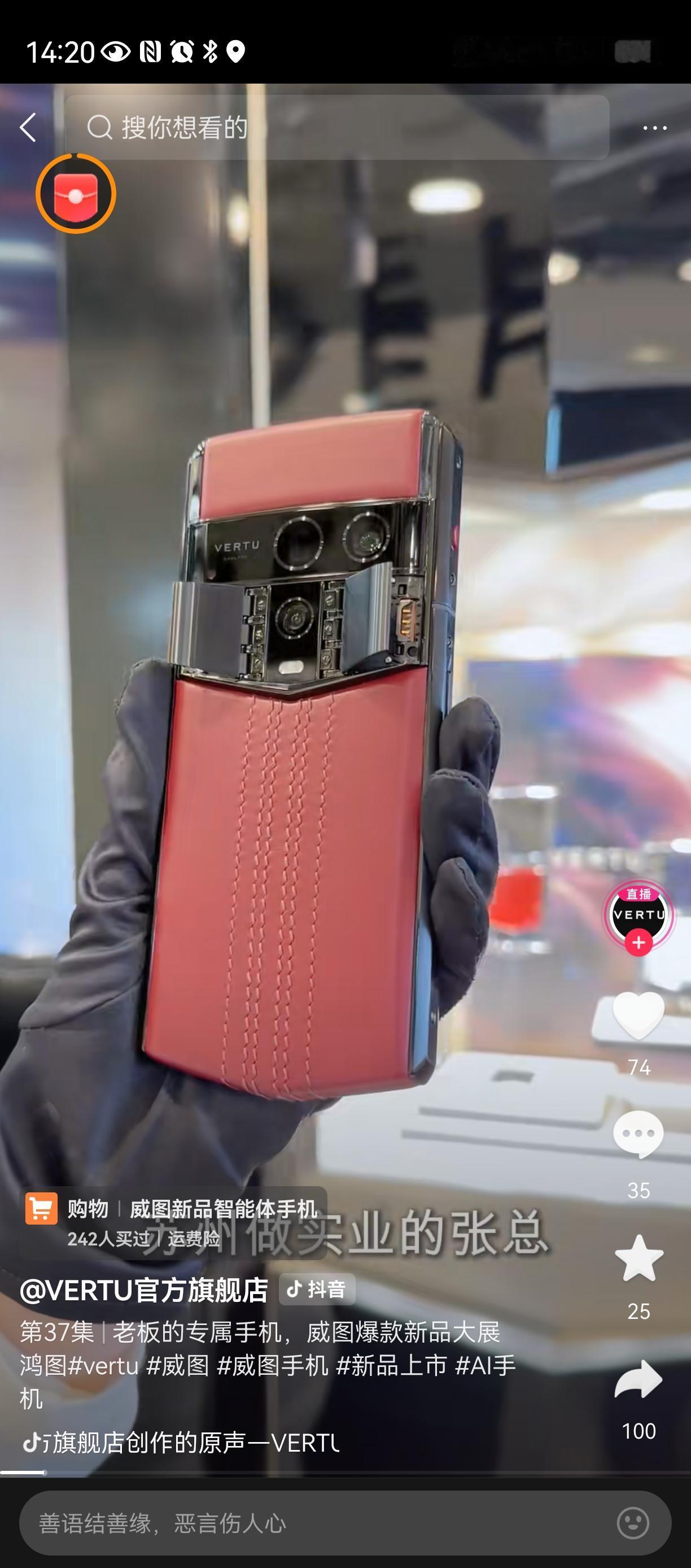 做穷人也有好处？在慢慢变老的路上，你还会学习吗人性到底是善的,还是恶的?为