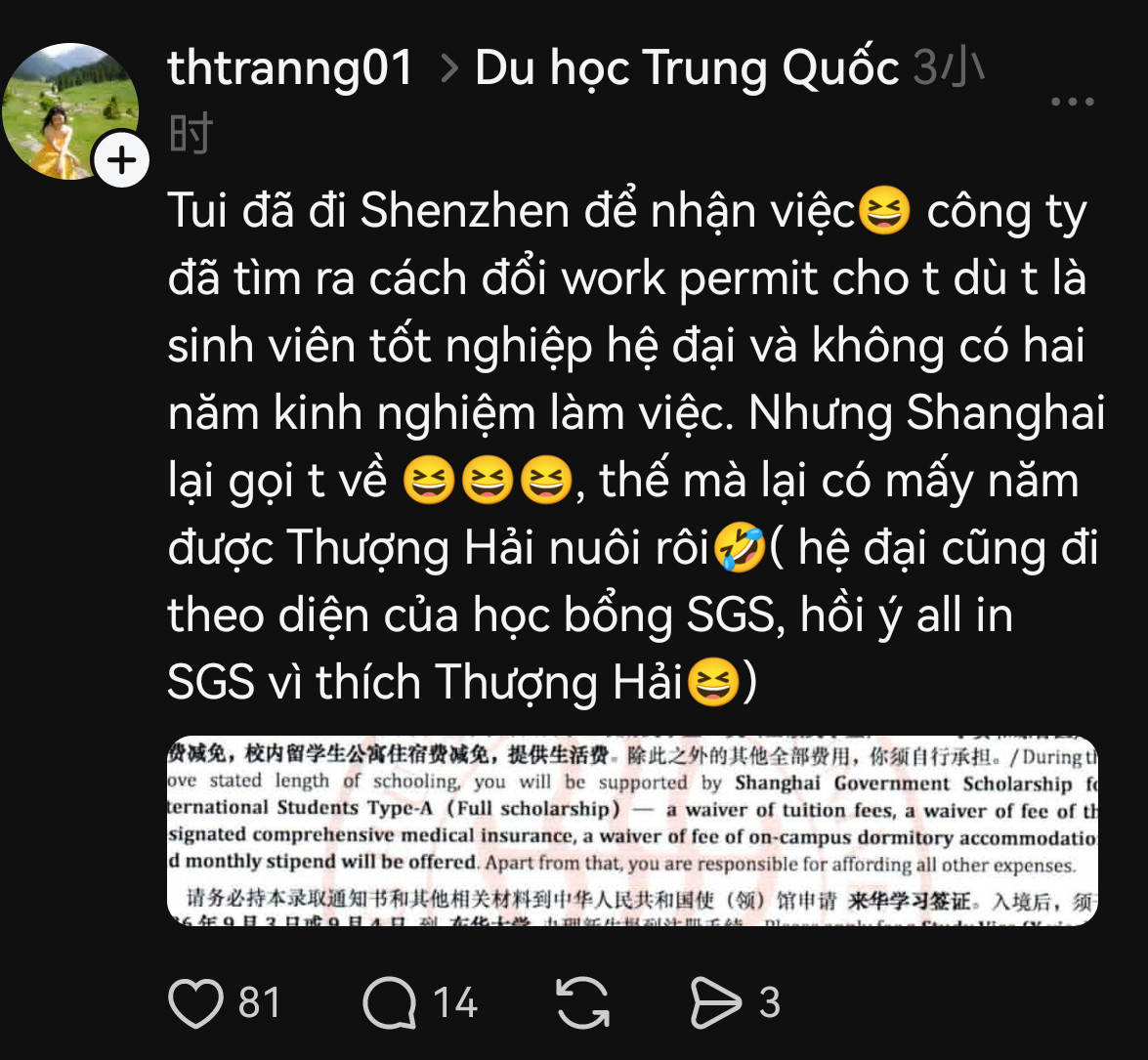 越南人在外网分享自己在中国一路拿奖学金又顺利找到工作的喜悦——