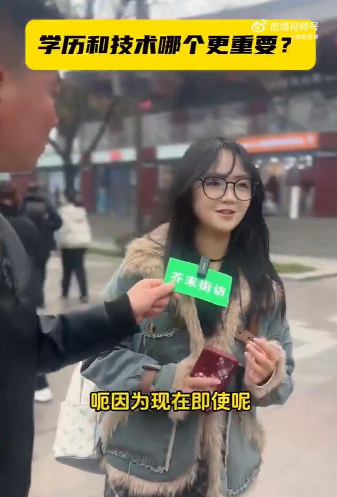学历和技术都不重要，学好英语最重要！我很好奇，这种思想是怎么产生的。看一个街