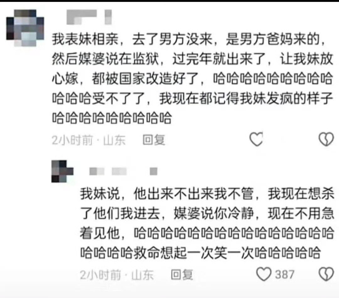 收藏这份快乐存档，等emo时刻一键播放，专治各种不开心！​​​
