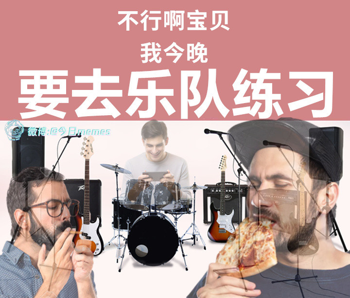 真挺忙的（9gag）今日meme今日memes​​​