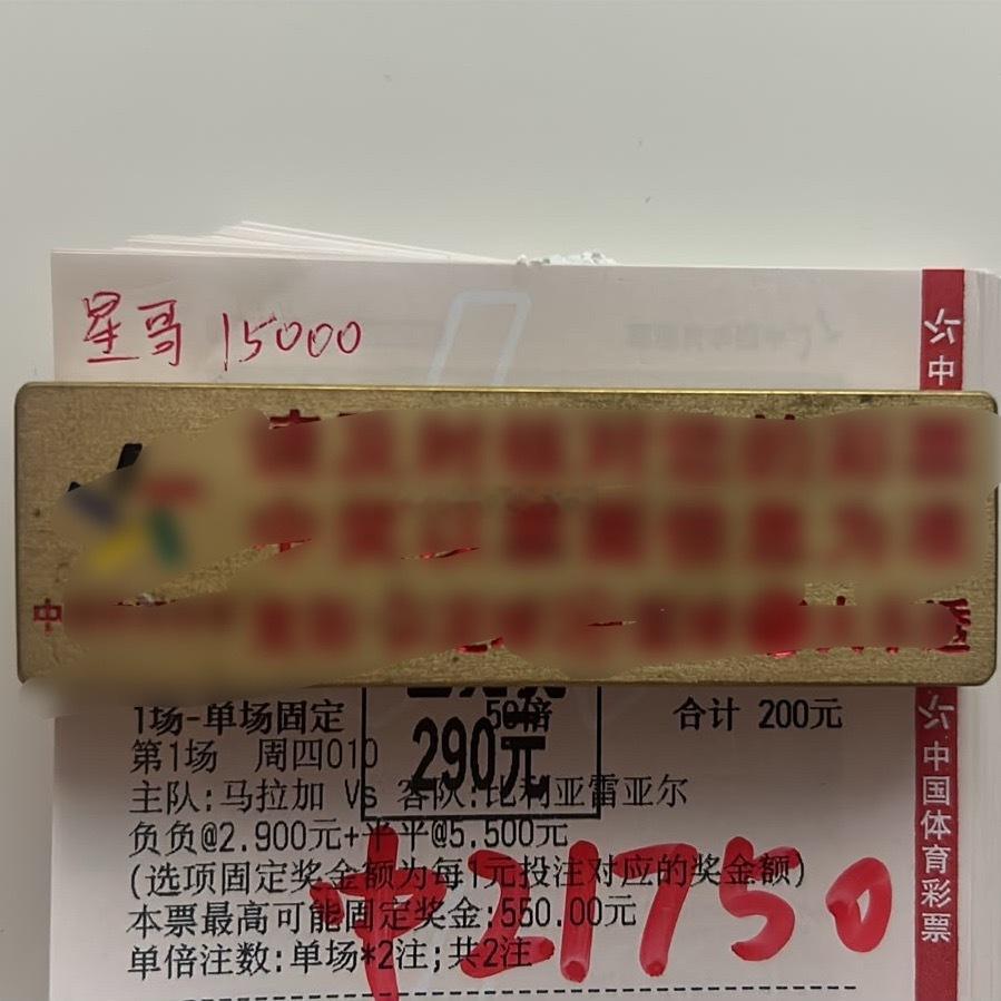 小姐姐想吃大肉，但比利雷亚尔太猛，小吃一口了！​​​