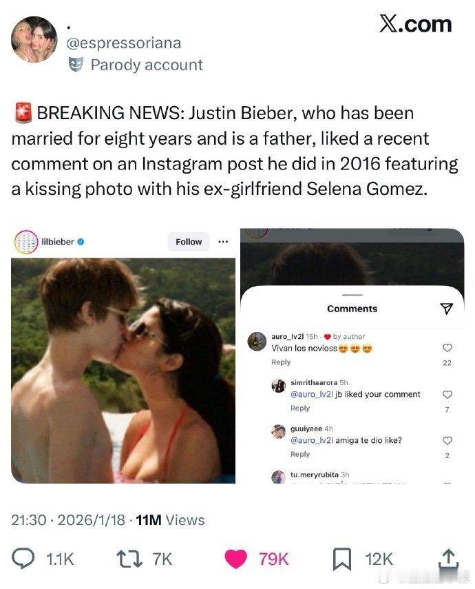 比伯再次点赞cp粉比伯再次点赞cp粉，每年都来这么一出吗…比伯何意味