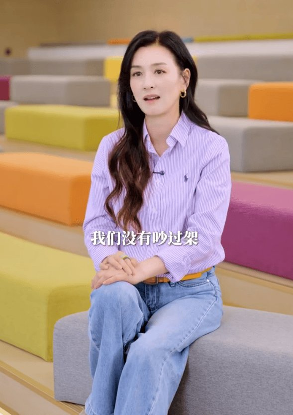 张庭自曝结婚16年从未吵过架，但和老公创业时无数次想离婚！近日，张庭谈到与丈夫林瑞阳的相处时透露，两