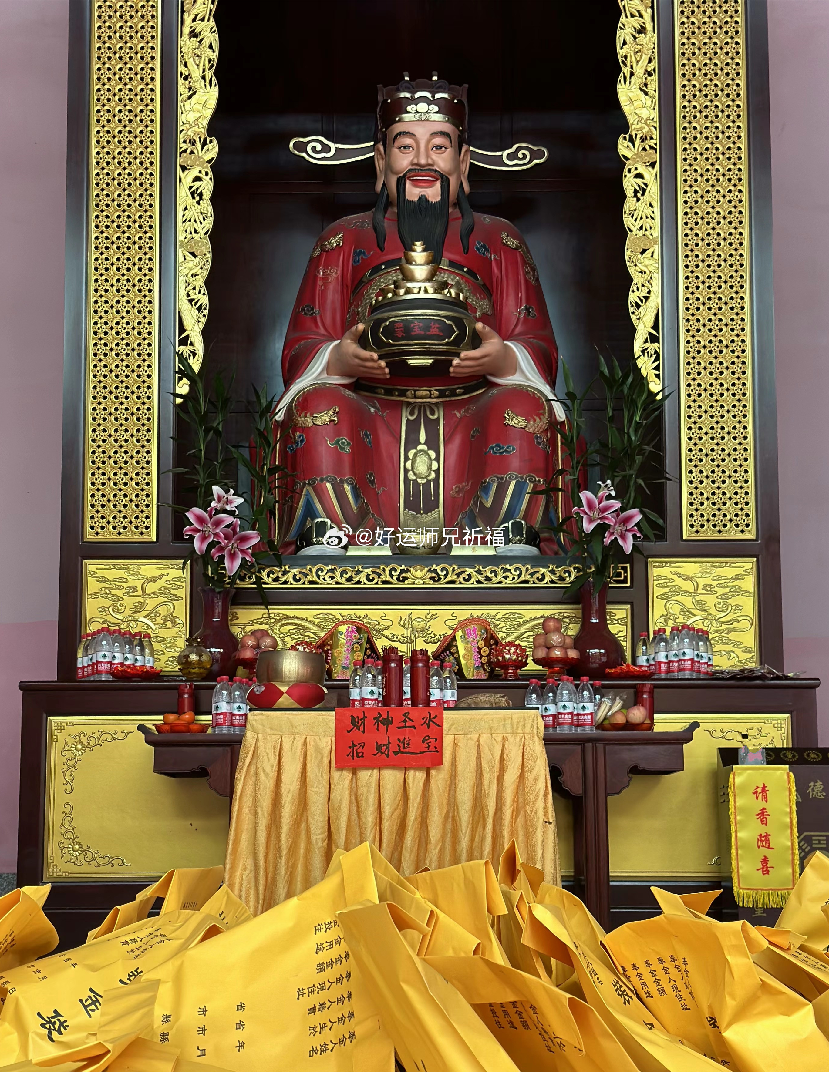 财运好的人，能压得住财也能挣得来钱，而压不住财的人钱财来了又走，也只不过是财运中