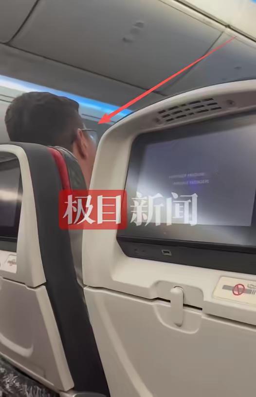 国际航班上骂中国姑娘“黄皮猪”的外籍乘客被严惩了！12月15日哈尔滨飞往多伦