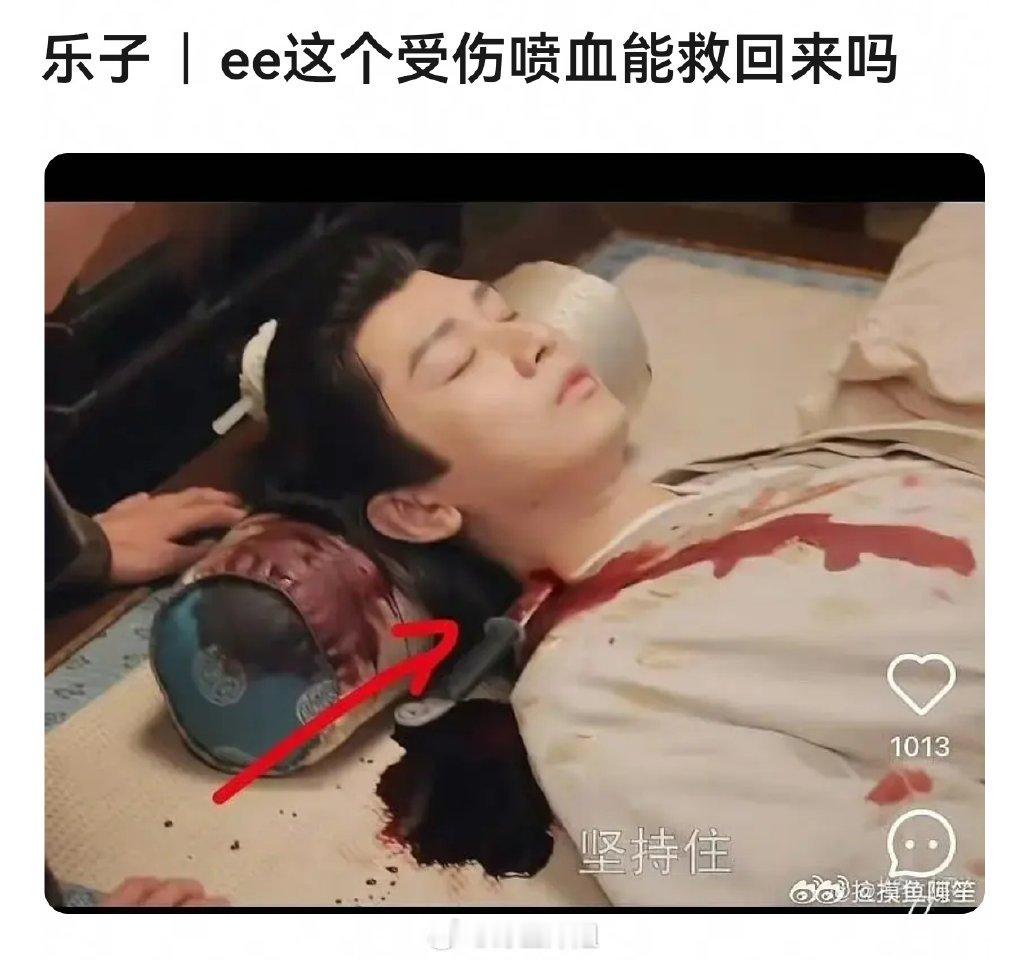 …短剧都没那么离谱