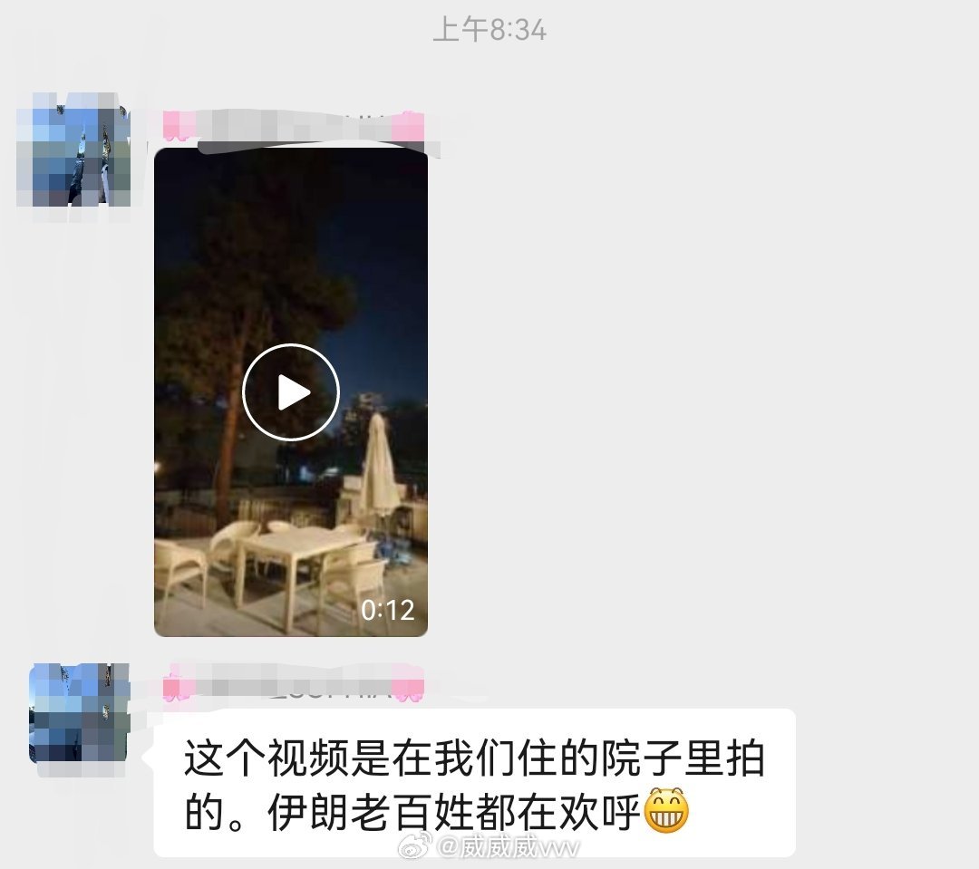 得民心者得天下。