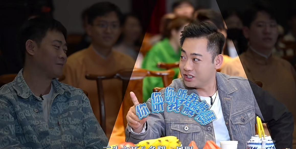孔云龙真是个大活宝，教师弟差点把师弟给坑了。《九龙出海》第一集的内容大家都看了，