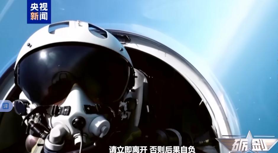 从苏-27到歼-16：中国空军30年逆袭之路！外机挑衅？导弹直接擦翼警告！