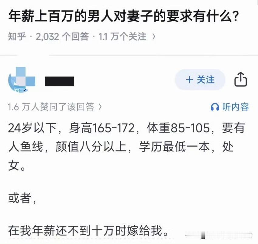 天使轮投资的价值​​​