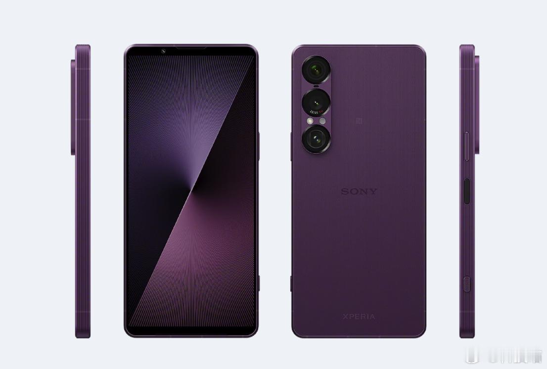 索尼Xperia1VII发布，价格上涨50012+256GB10199港元