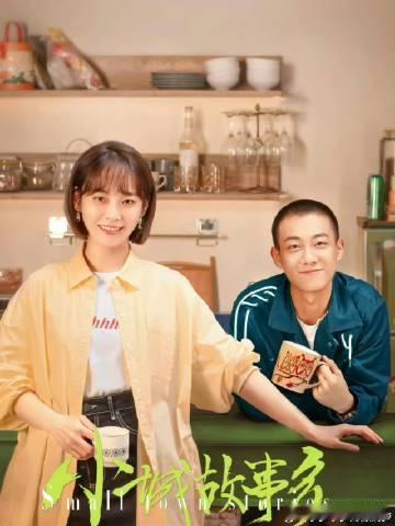 张佳宁高至霆分手家人们，最近娱乐圈又有新动态啦！张佳宁和高至霆这对曾经被大家看