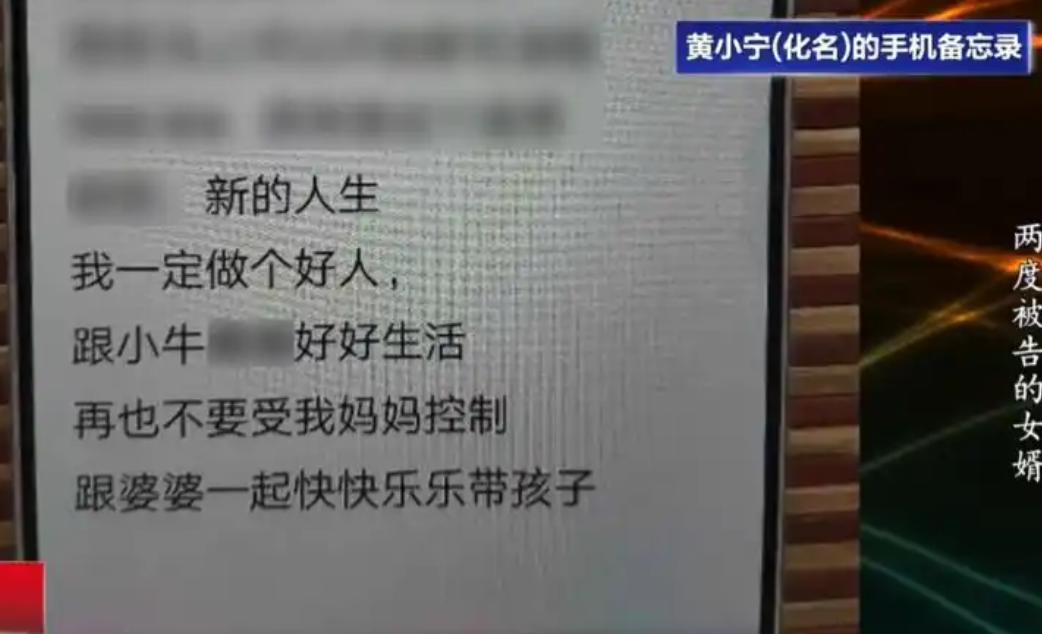 “电视剧都不敢这么演！”8月16日报道，上海女子产后抑郁离世，女婿签下30万赔偿