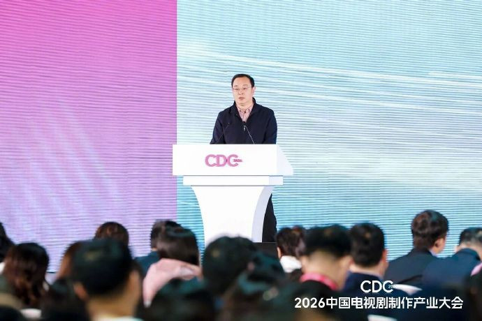 总局痛斥流量明星改剧本在广电总局电视剧司司长冯胜勇的发言中指出：“如果我们一味