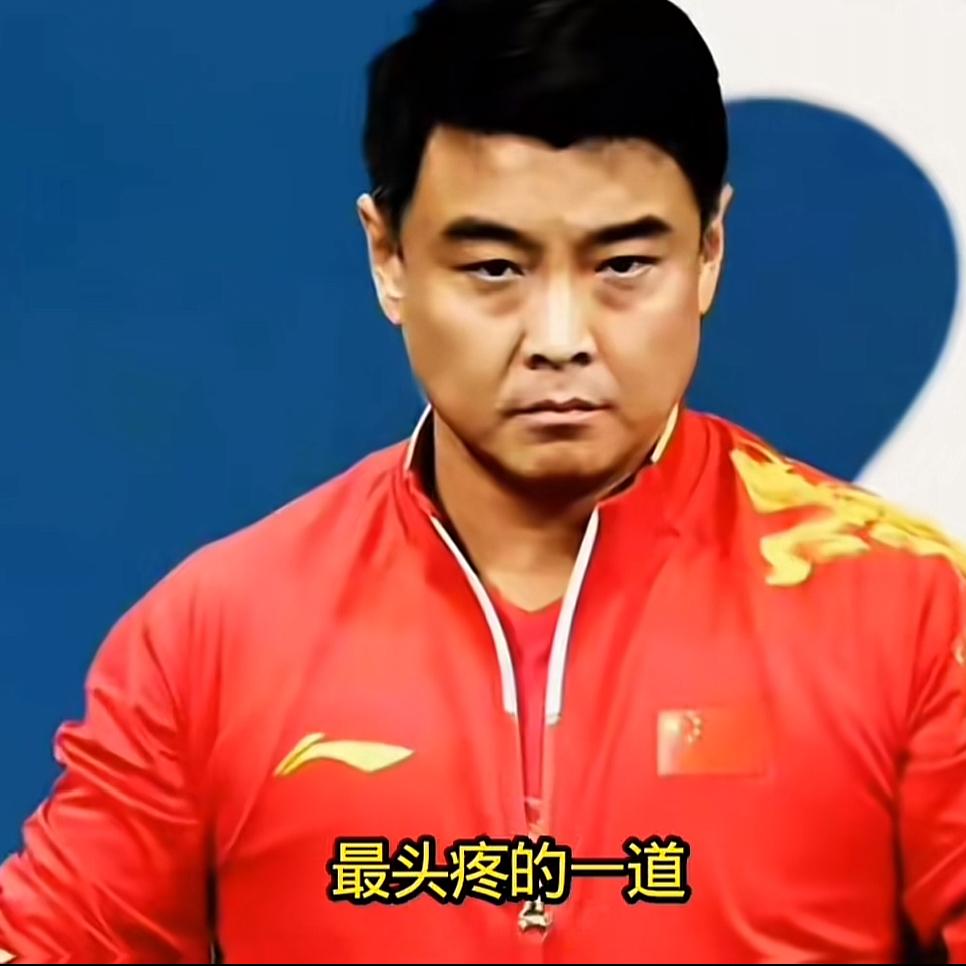 伦敦世乒赛，国乒男团的第三分在哪里？伦敦世乒赛，国乒男团2：3不敌瑞典队，吞