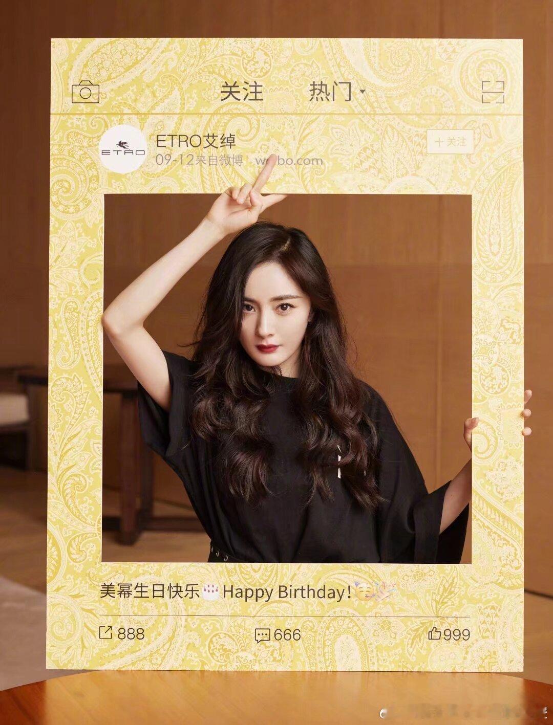 杨幂🦊杨幂宝家洁品牌全球代言人他只能用这样略带悲伤而温暖的笑容，