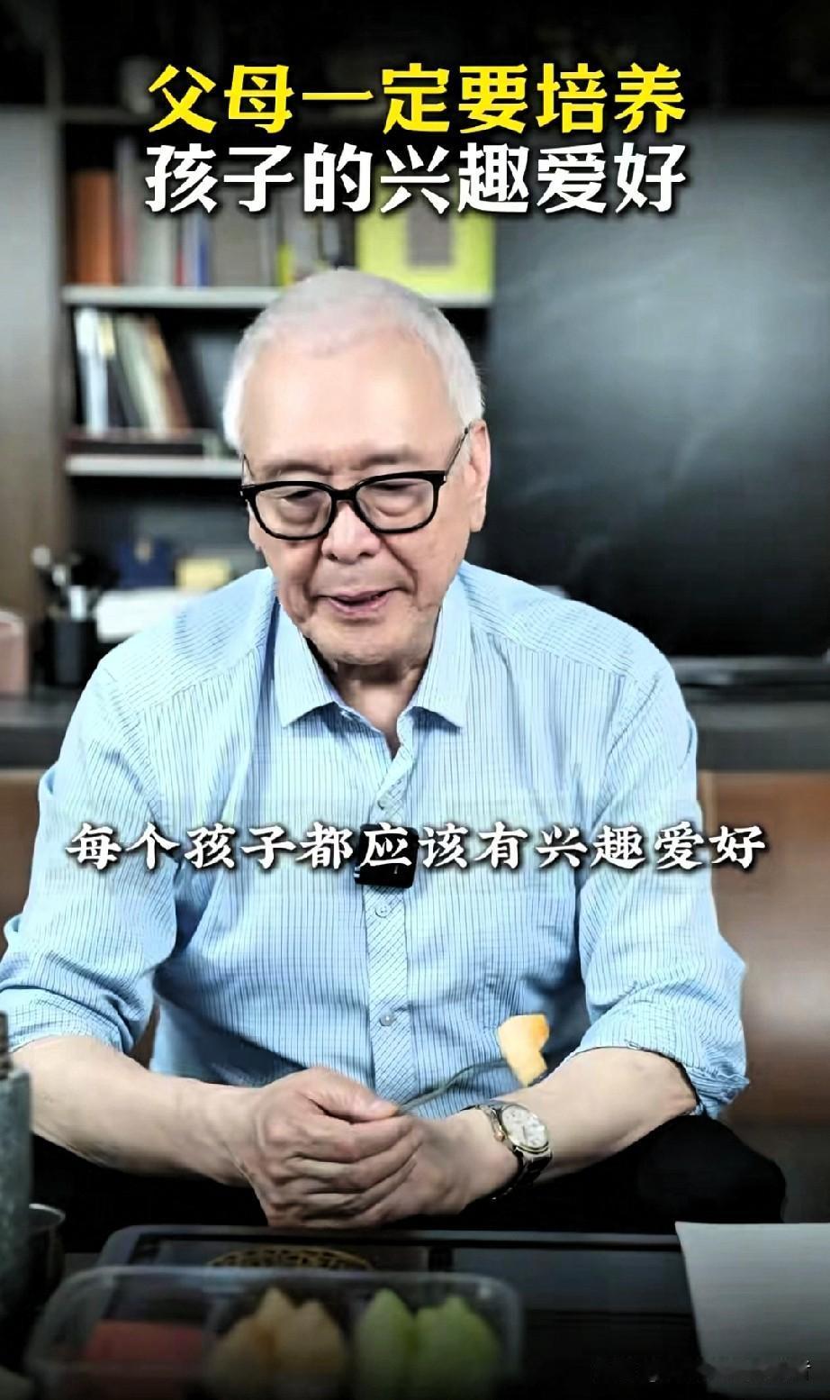 你觉得孩子有哪些爱好值得从小培养别再盲目报兴趣班了！选对爱好比瞎忙活强10倍，