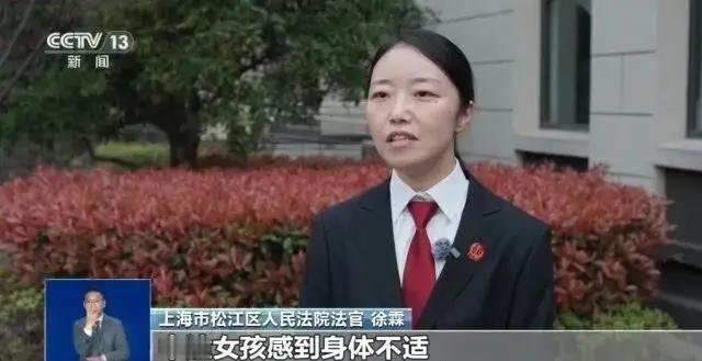 139元报名费，一条年轻的生命，到底谁该负责？5月8日，上海发生了一起令