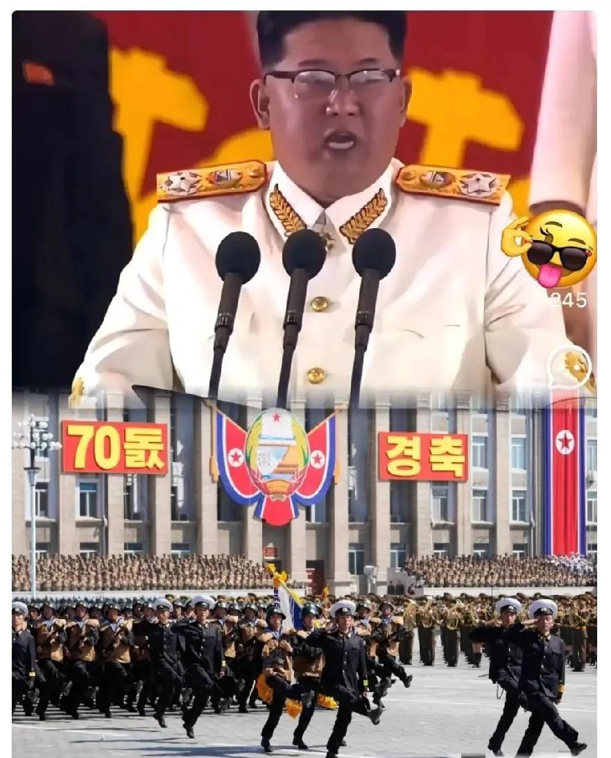 朝鲜阅兵，四国同场，谁站C位？平壤红毯铺开，四国旗帜猎猎，摄影机却犯愁：谁先踏