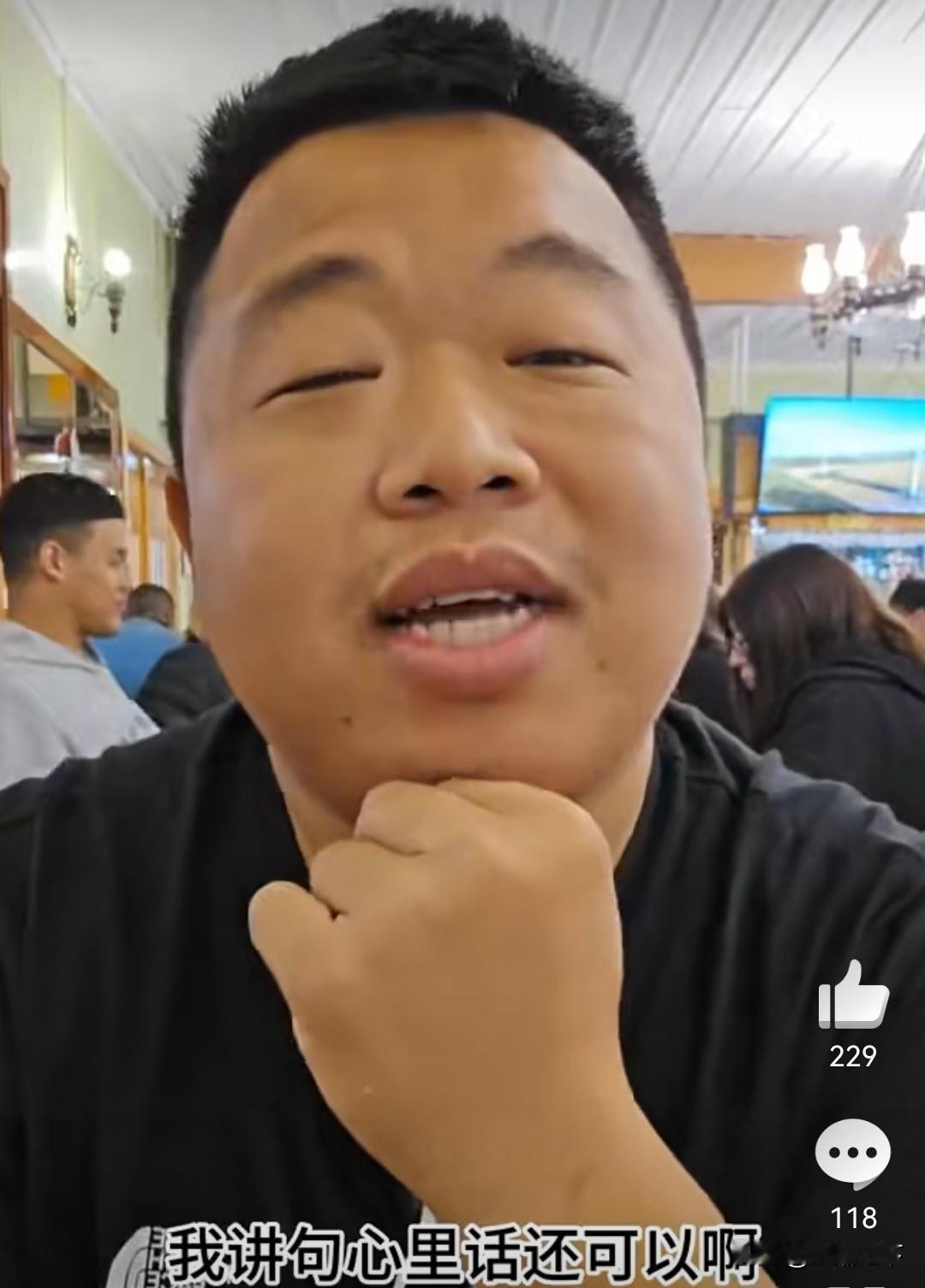 蓝战非啊蓝战非这样的身家和知名度，敢独身一个人满世界转，到现在才出事也算