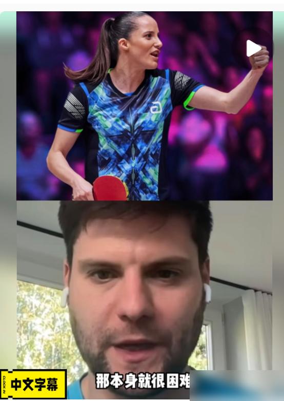 别再给“怪胶”找借口了，什么不适应、什么奇门遁甲，统统都是菜的遮羞布。你看澳