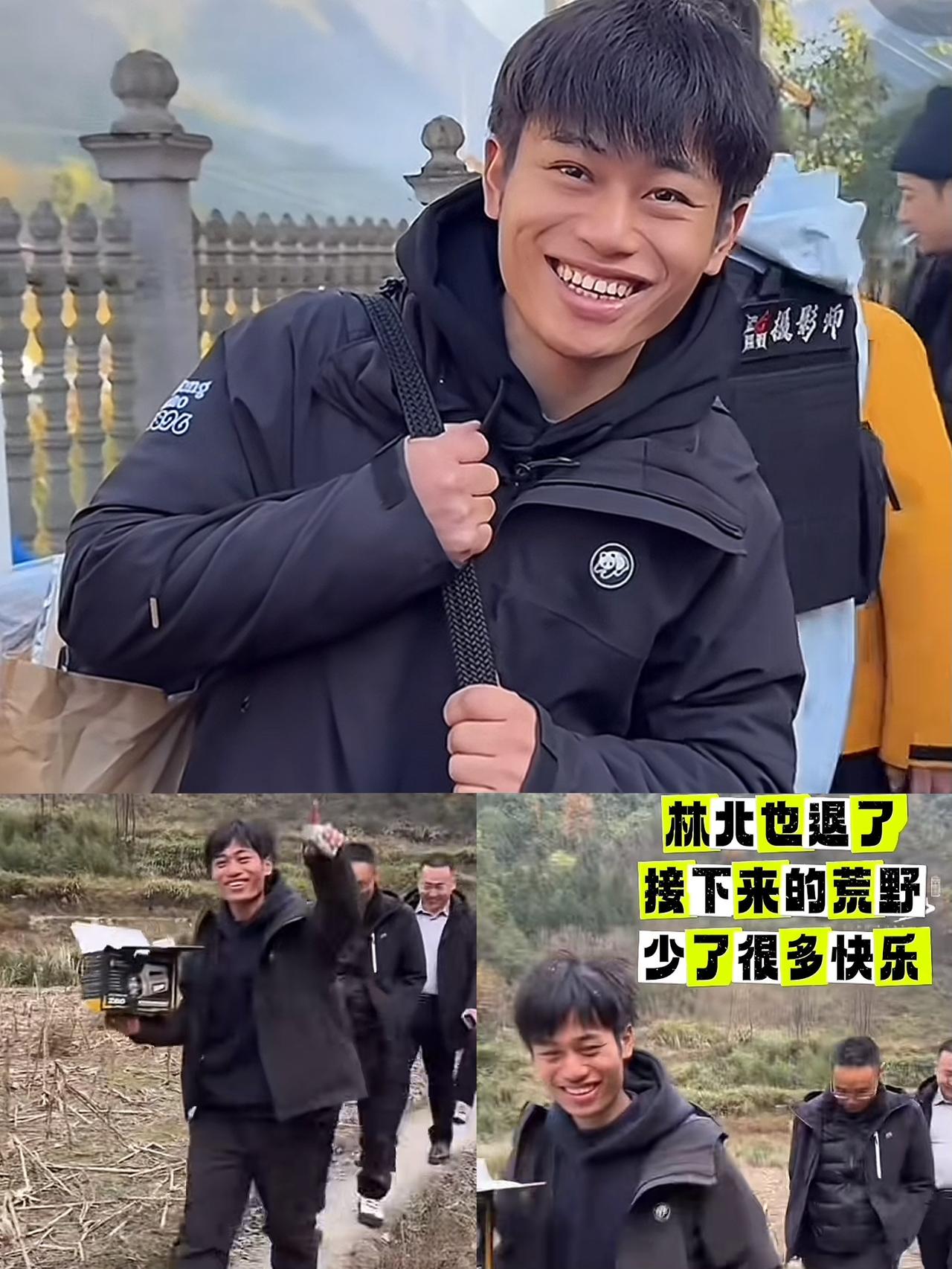 果然人还是多读书呀。你看大学生林北退出比赛I他是目前为止，唯一一个连退赛